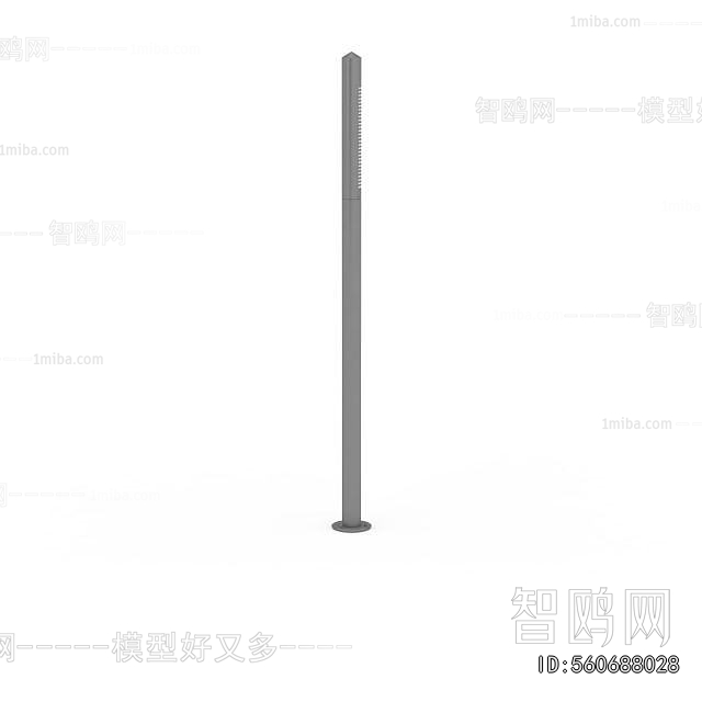 Modern Outdoor Light