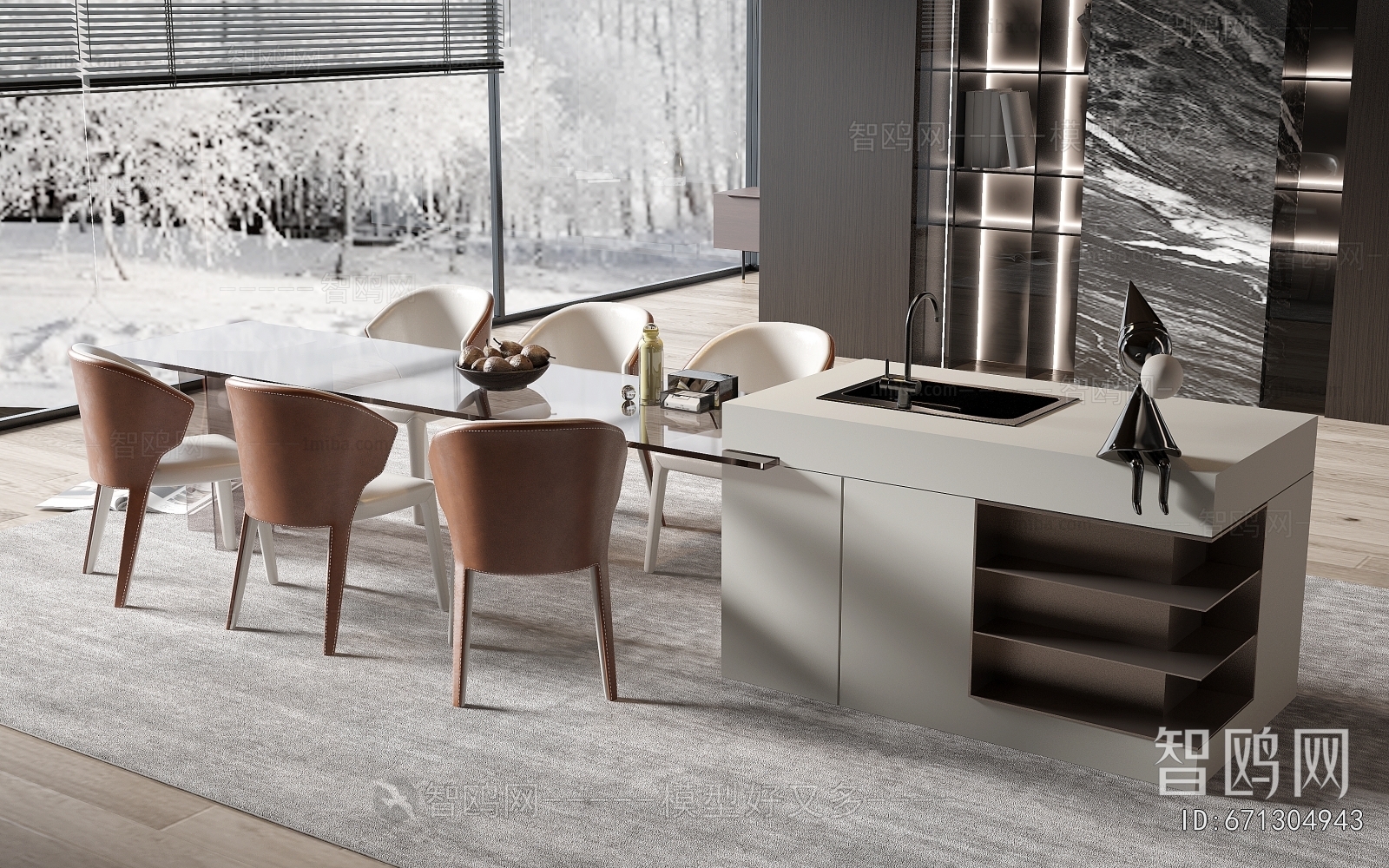 Modern Dining Table And Chairs