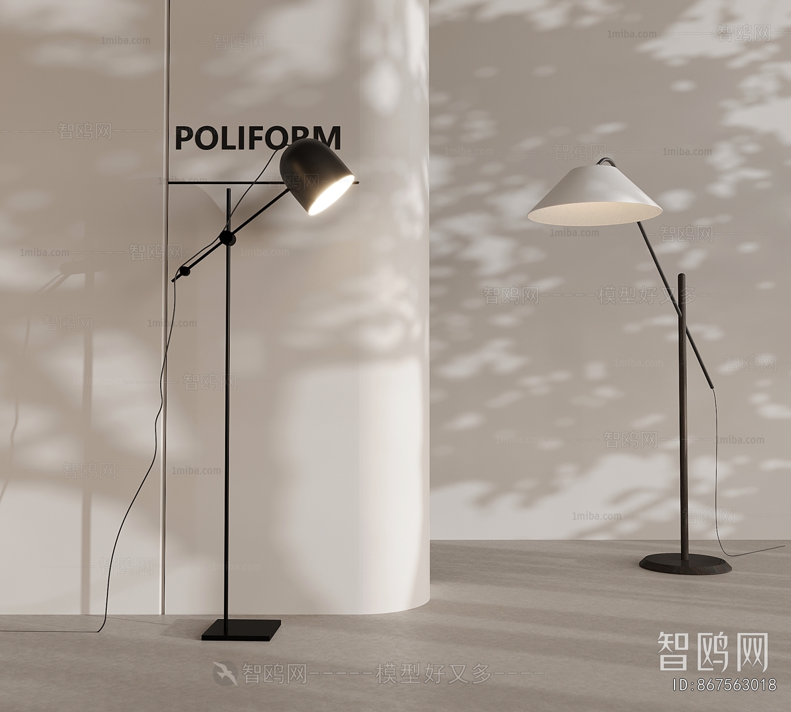 Modern Floor Lamp