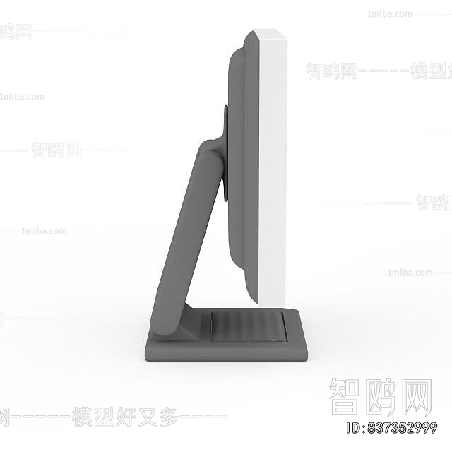 Modern Computer/Computer Screen