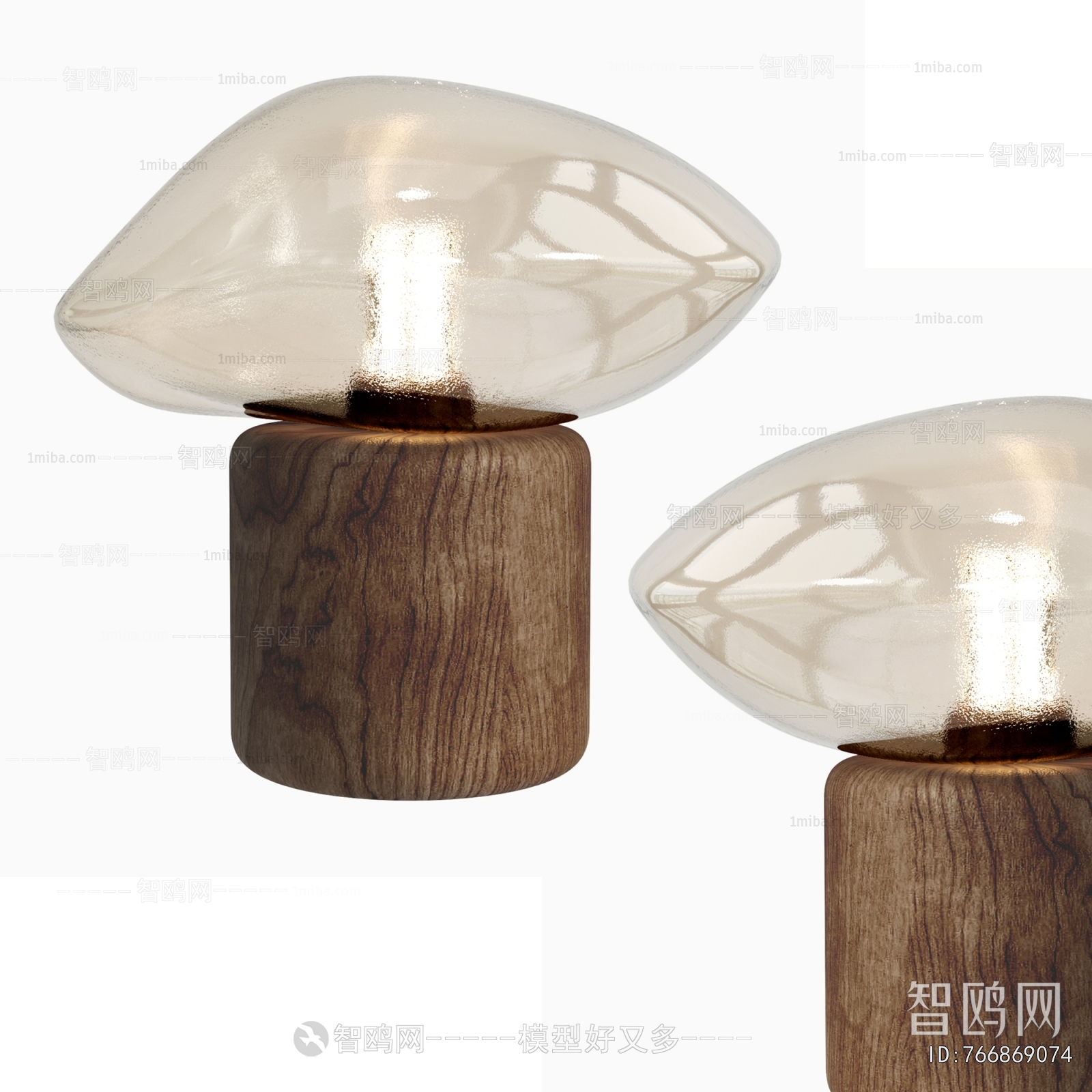Modern Table Lamp