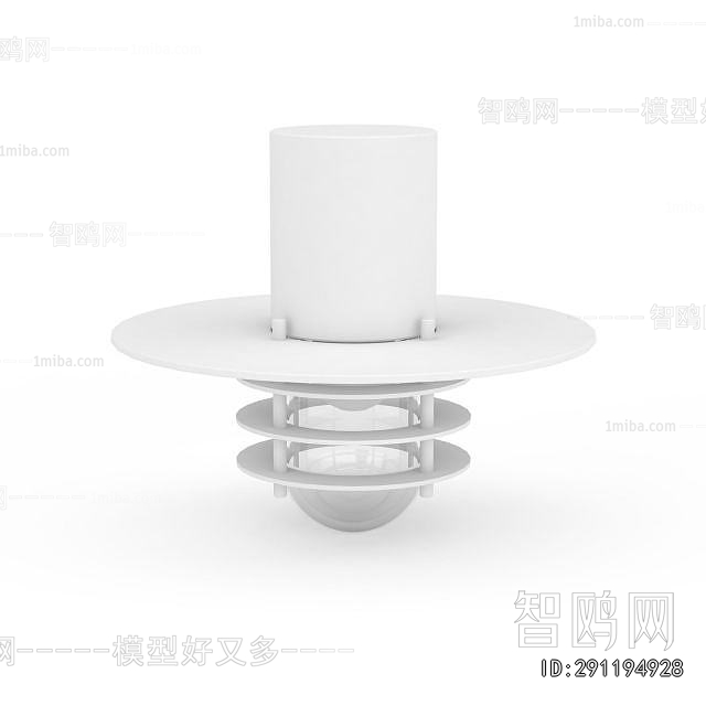 Modern Outdoor Light