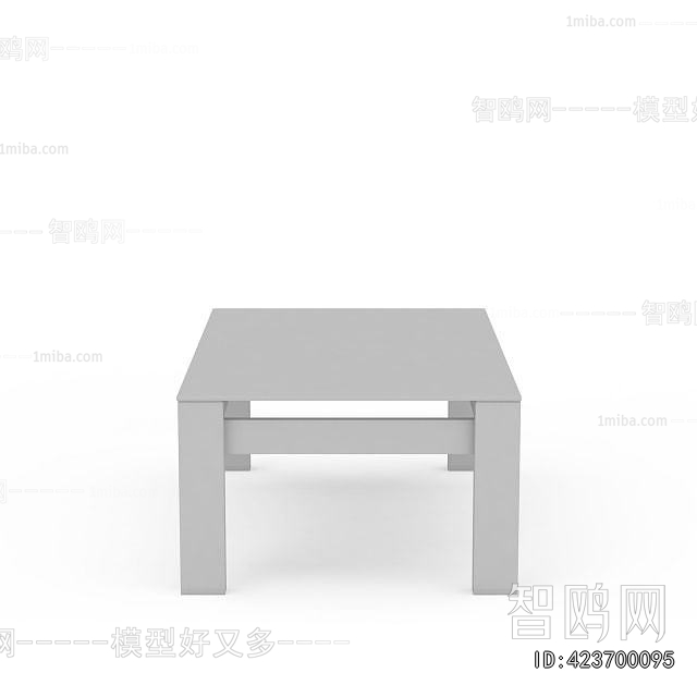 Modern Table