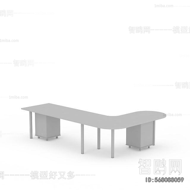 Modern Computer Desk