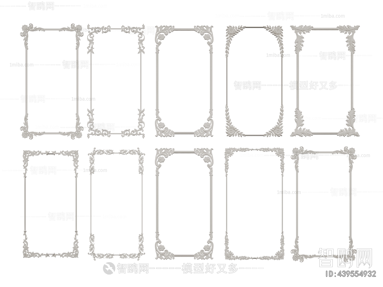 French Style Carving