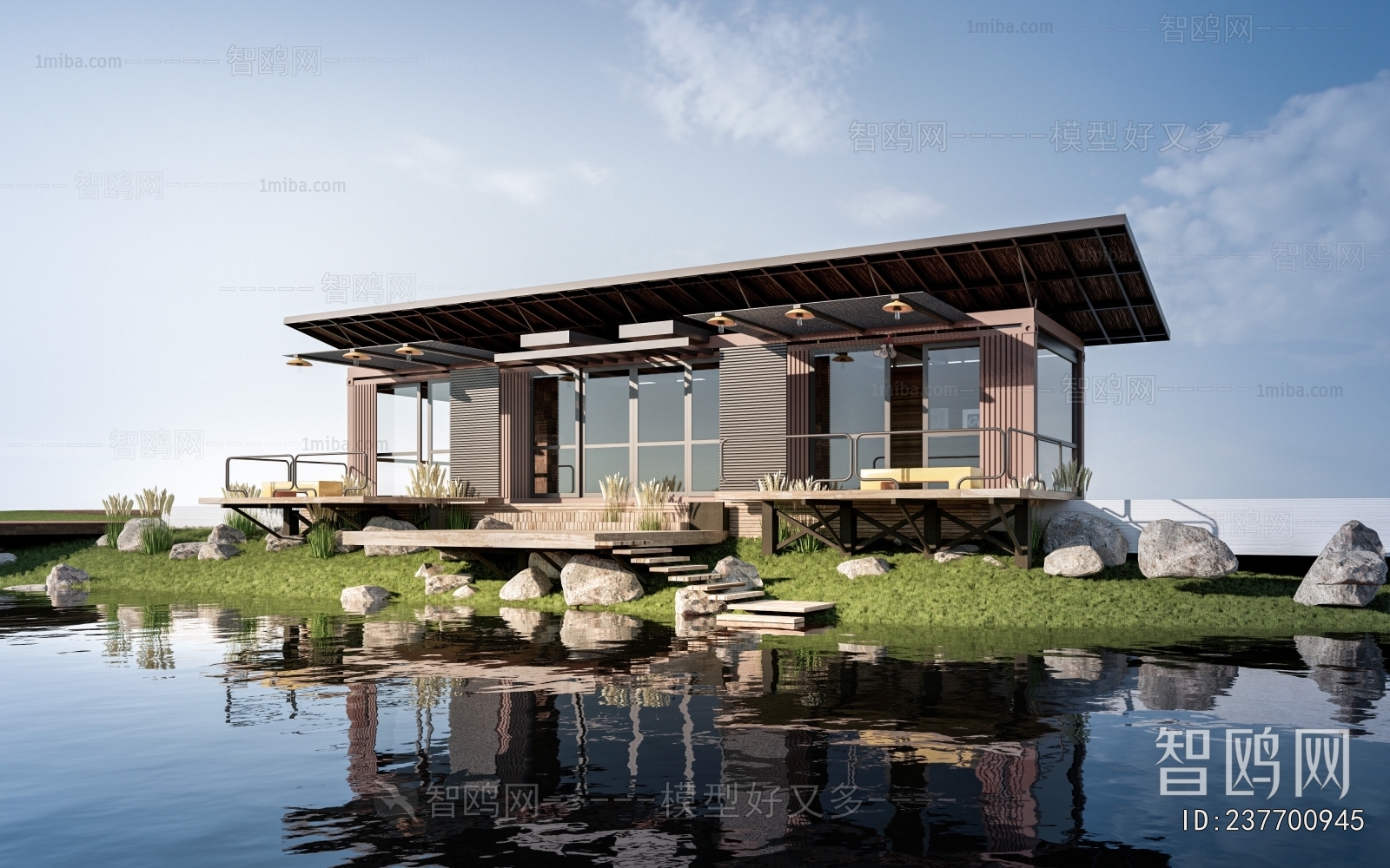 Modern Public Building