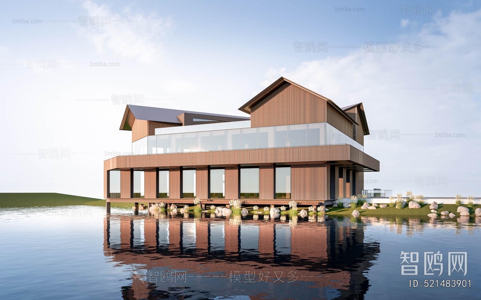 Modern Public Building