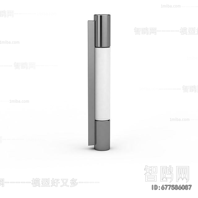 Modern Outdoor Light