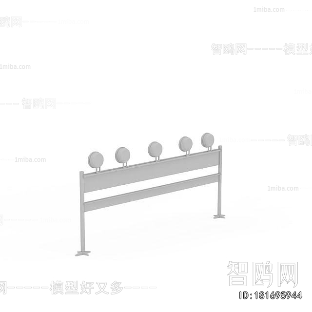 Modern Road Facilities