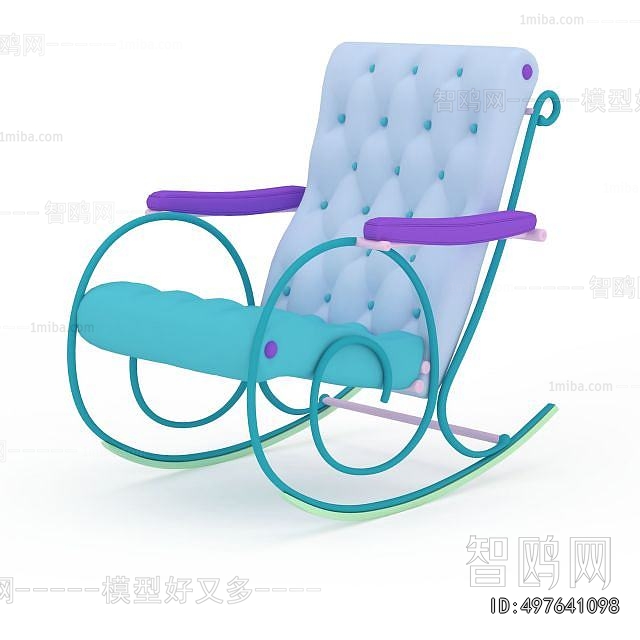 Modern Rocking Chair
