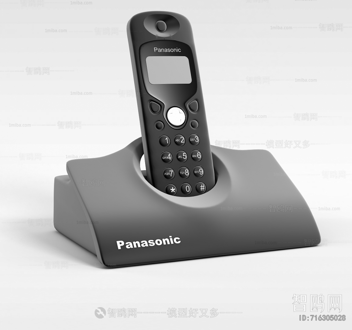 Modern Digital Products