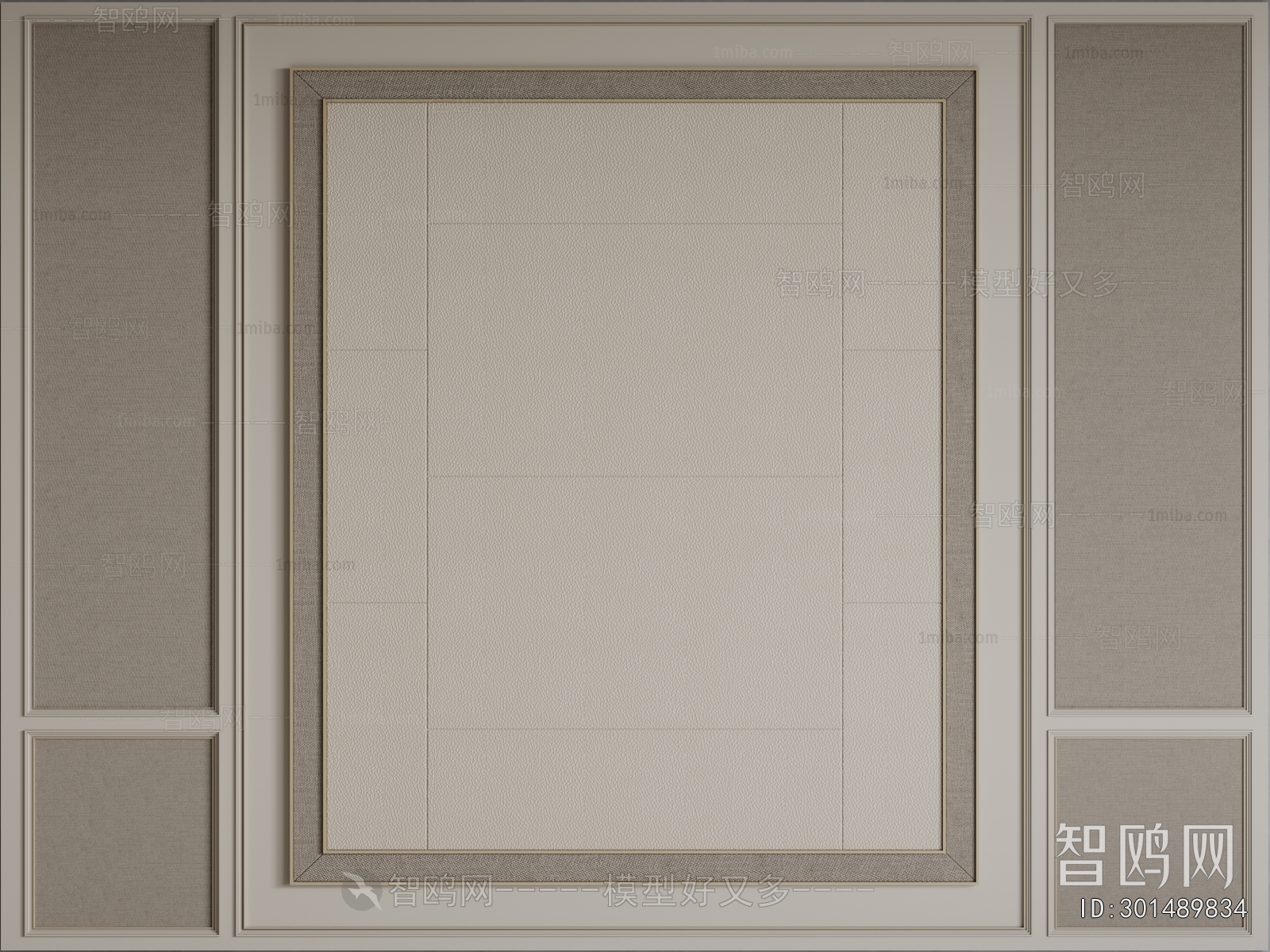 French Style TV Wall