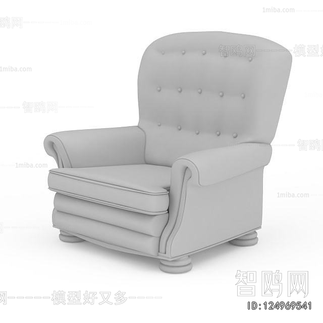 Modern Lounge Chair