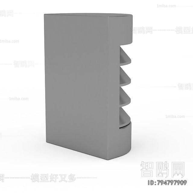 Modern Outdoor Light