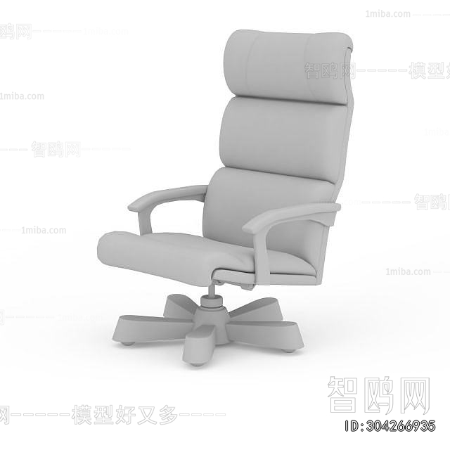 Modern Office Chair