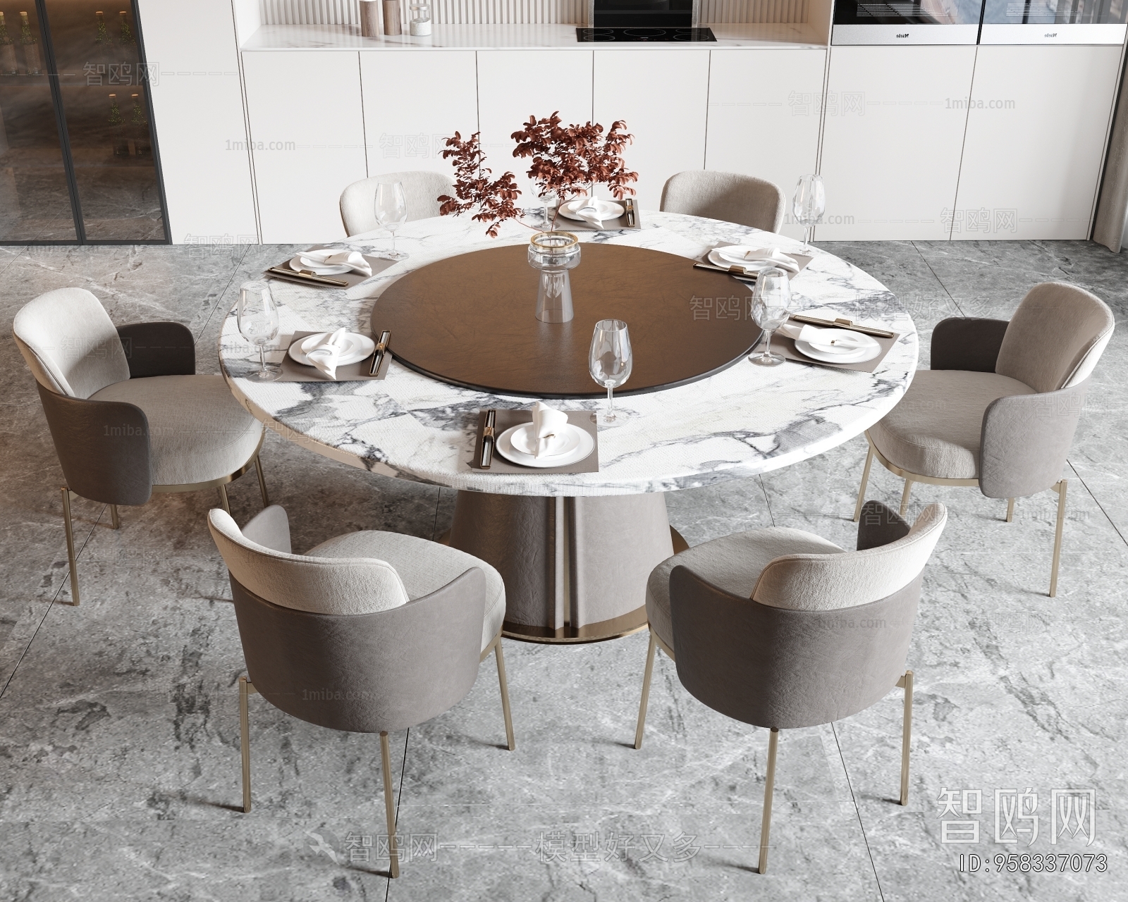 Modern Dining Table And Chairs