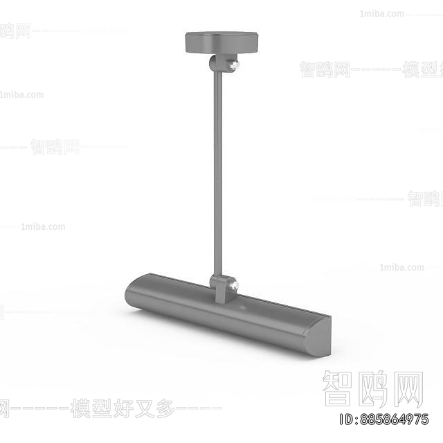 Modern Outdoor Light