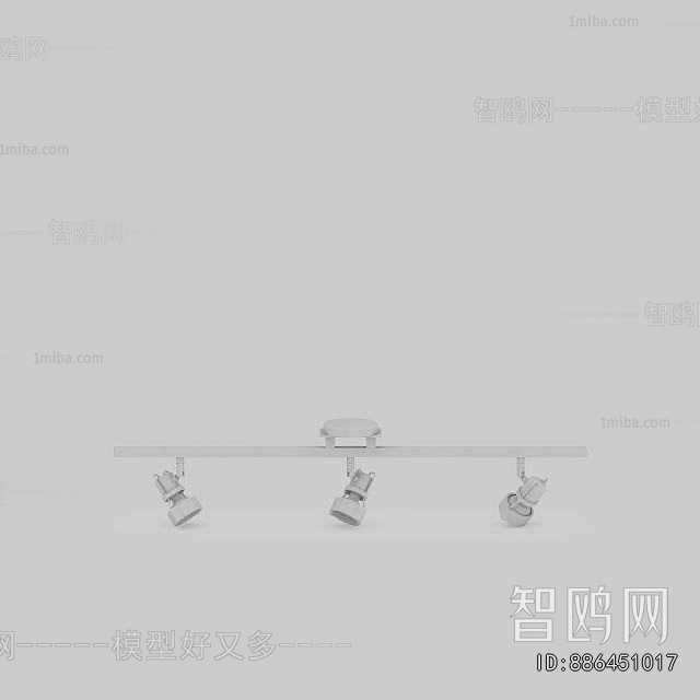 Modern Track Spotlights