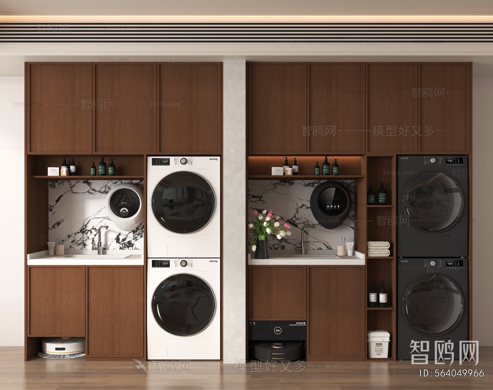 Modern Laundry Cabinet