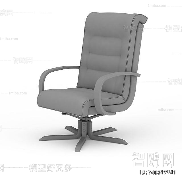 Modern Office Chair