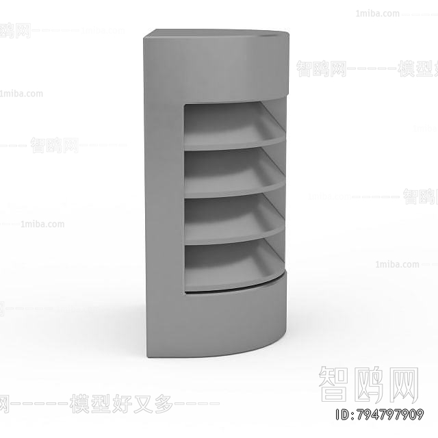 Modern Outdoor Light