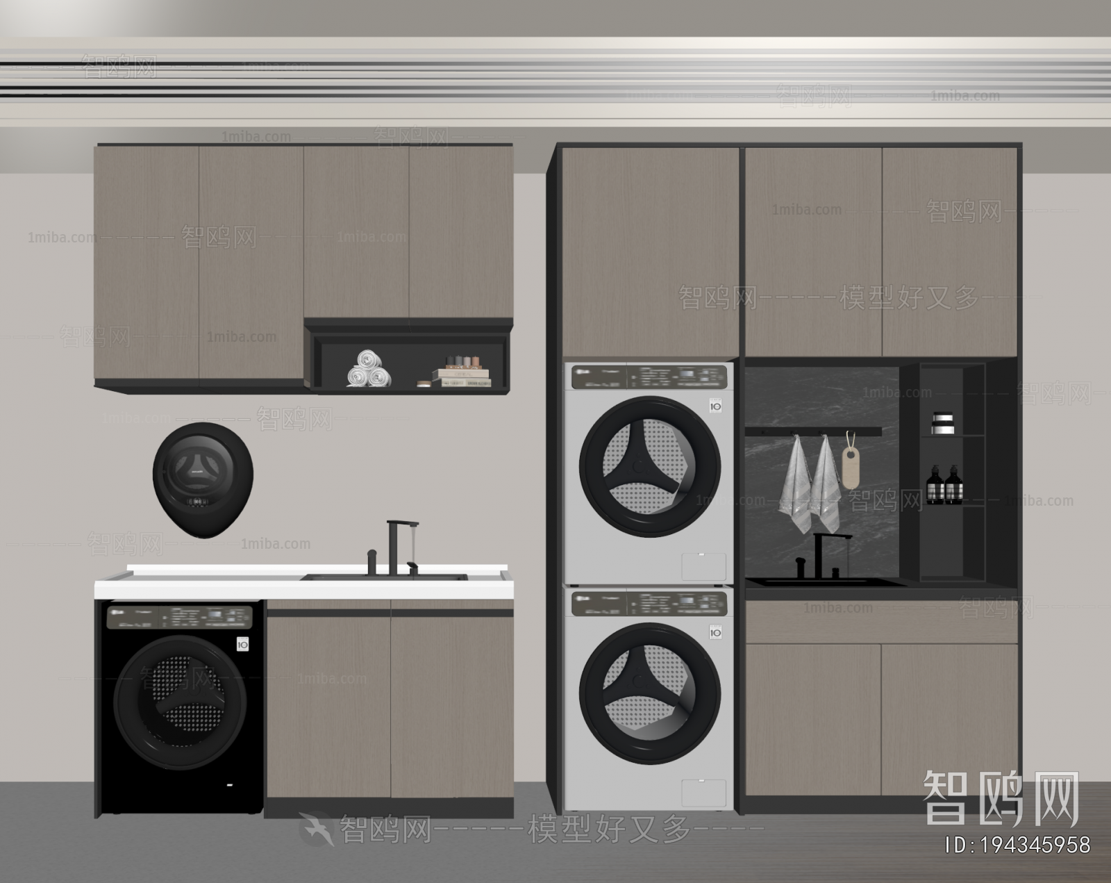 Modern Laundry Cabinet