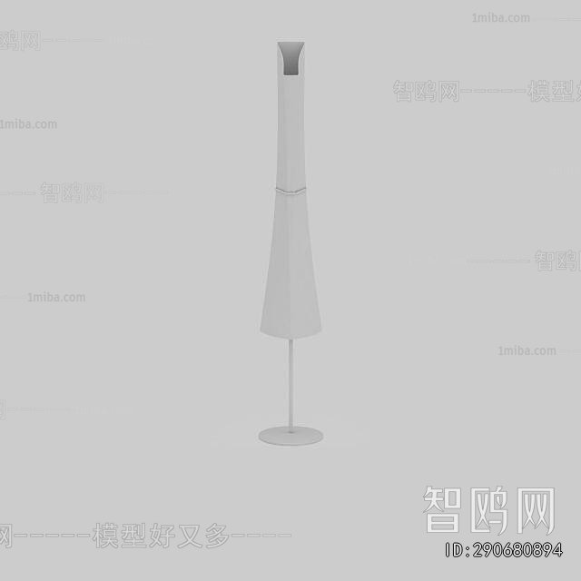 Modern Floor Lamp