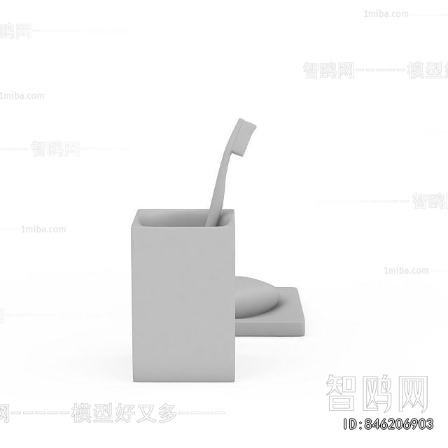 Modern Toothbrush And Toothpaste