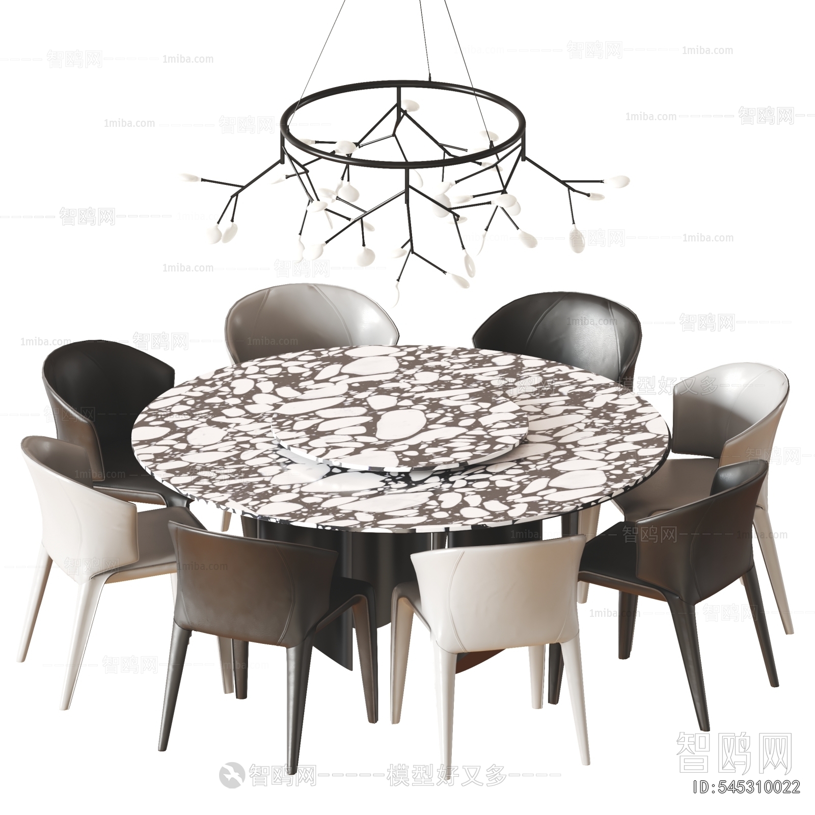 Modern Dining Table And Chairs