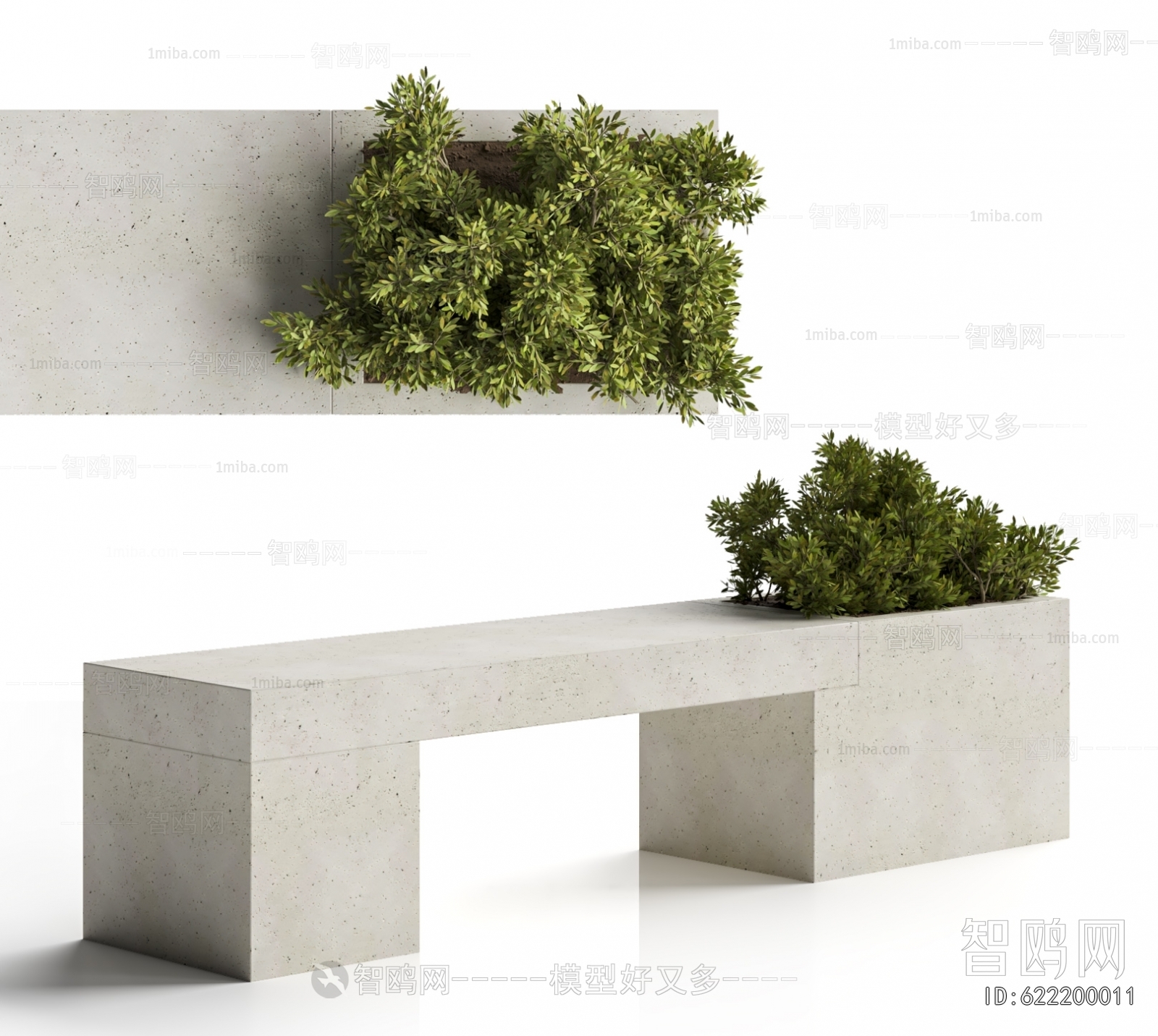 Modern Communal Chair