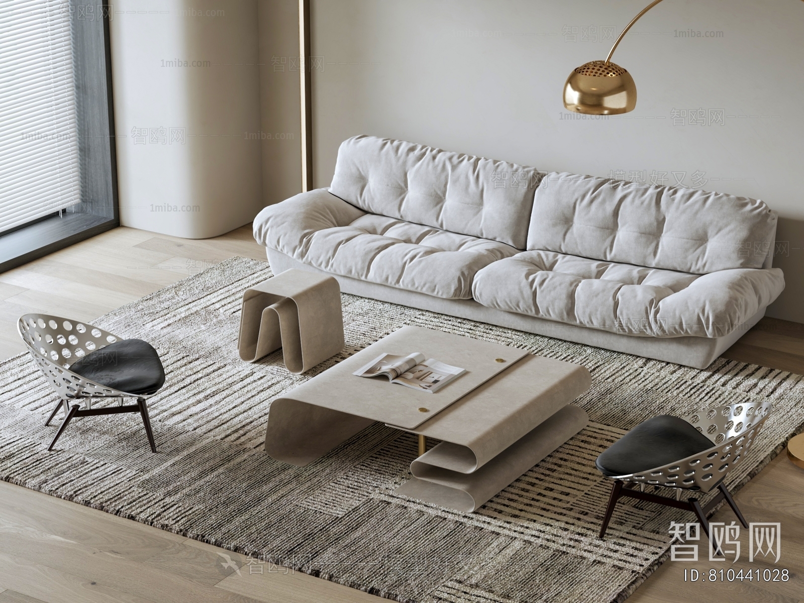 Modern Sofa Combination