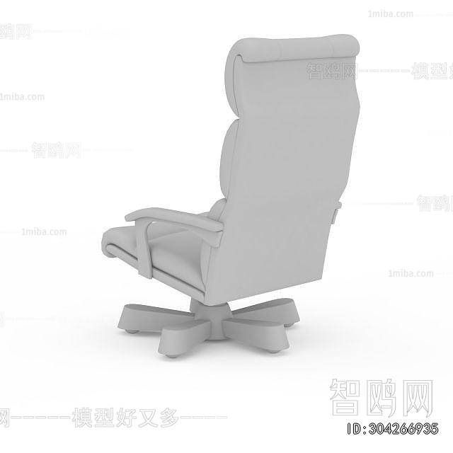 Modern Office Chair