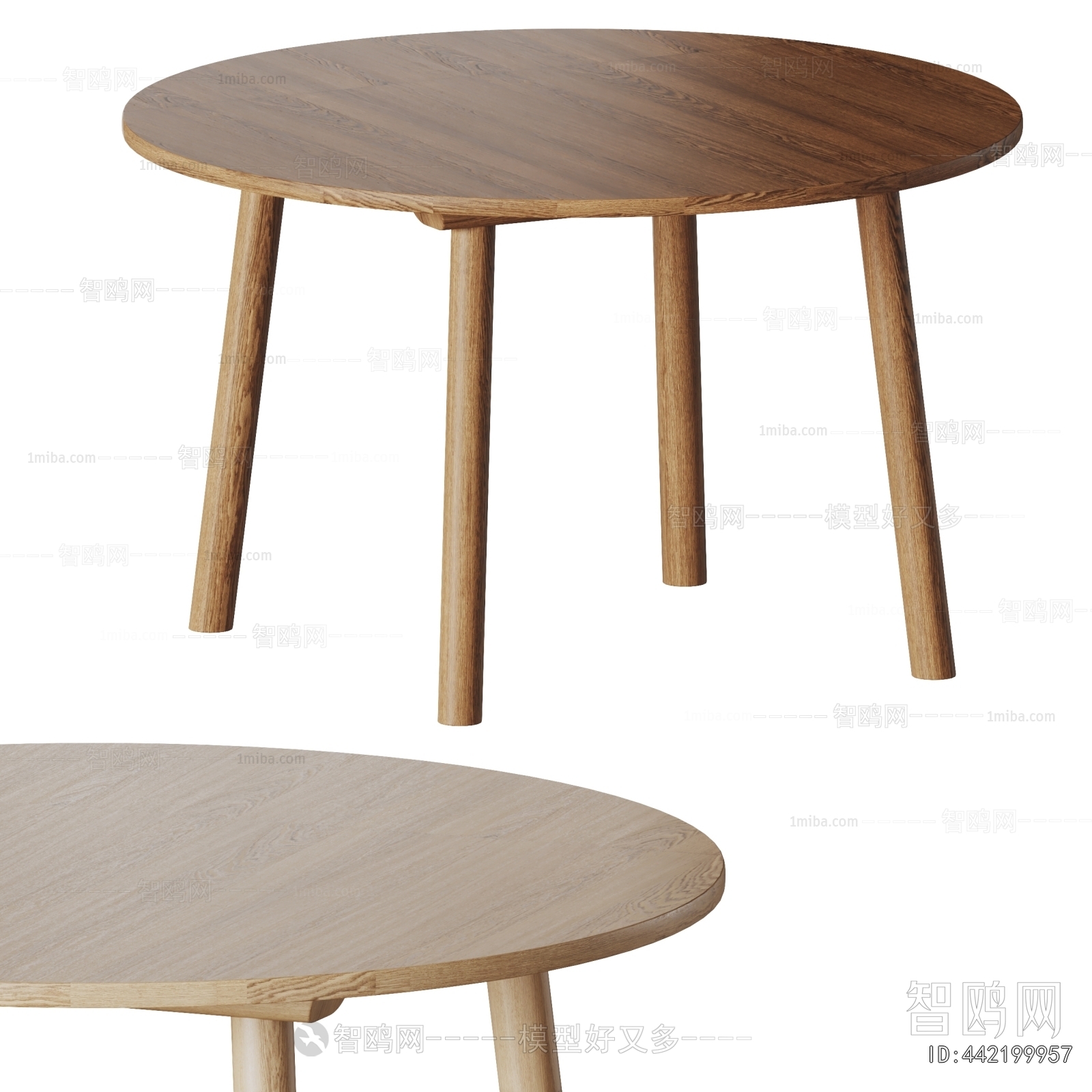 Modern Dining Table