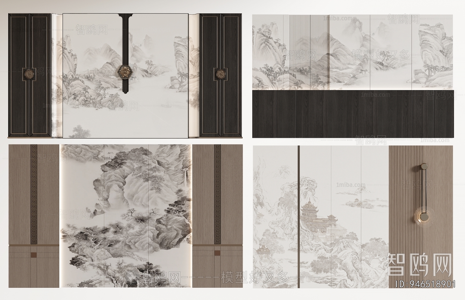 New Chinese Style TV Wall