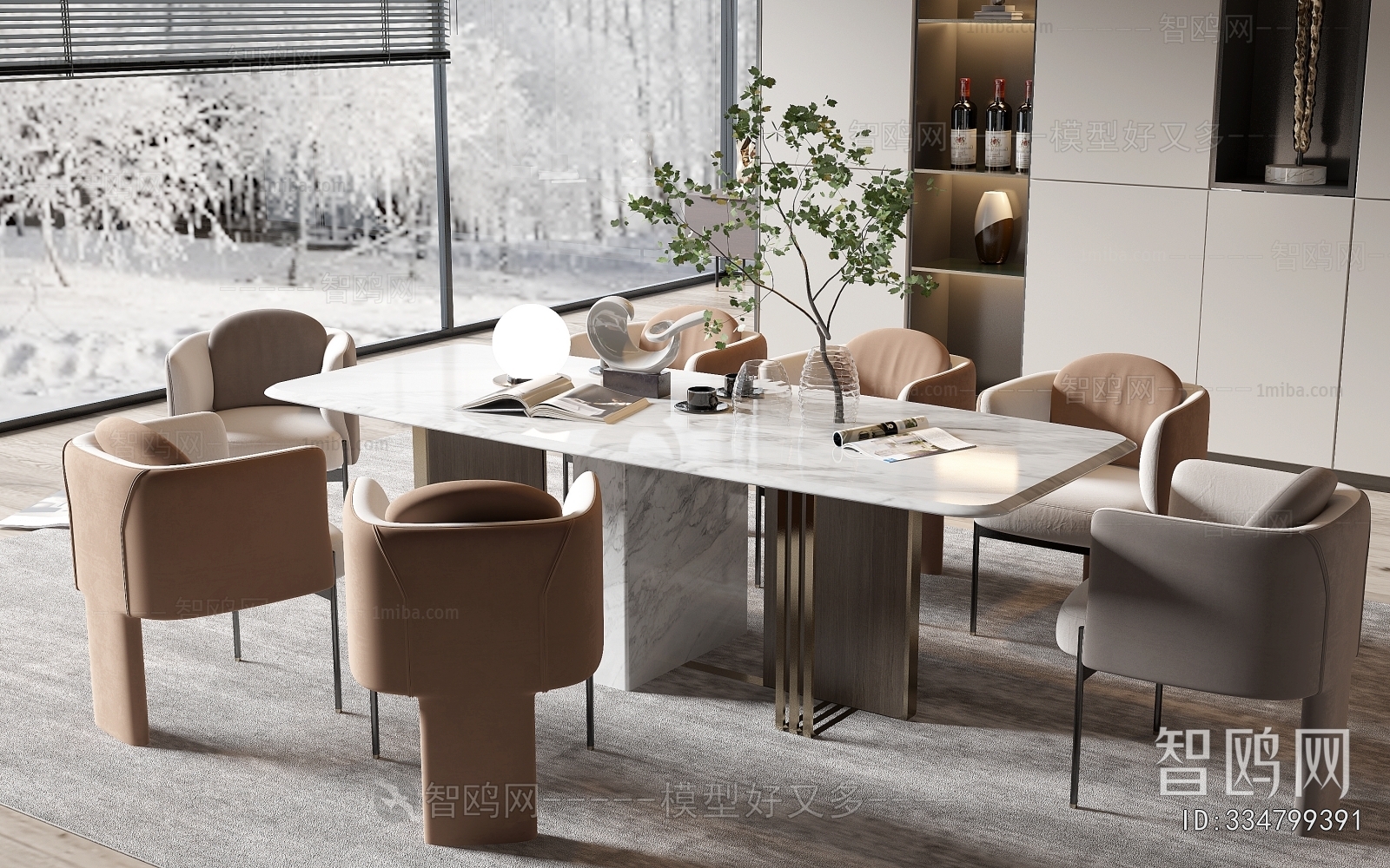 Modern Dining Table And Chairs