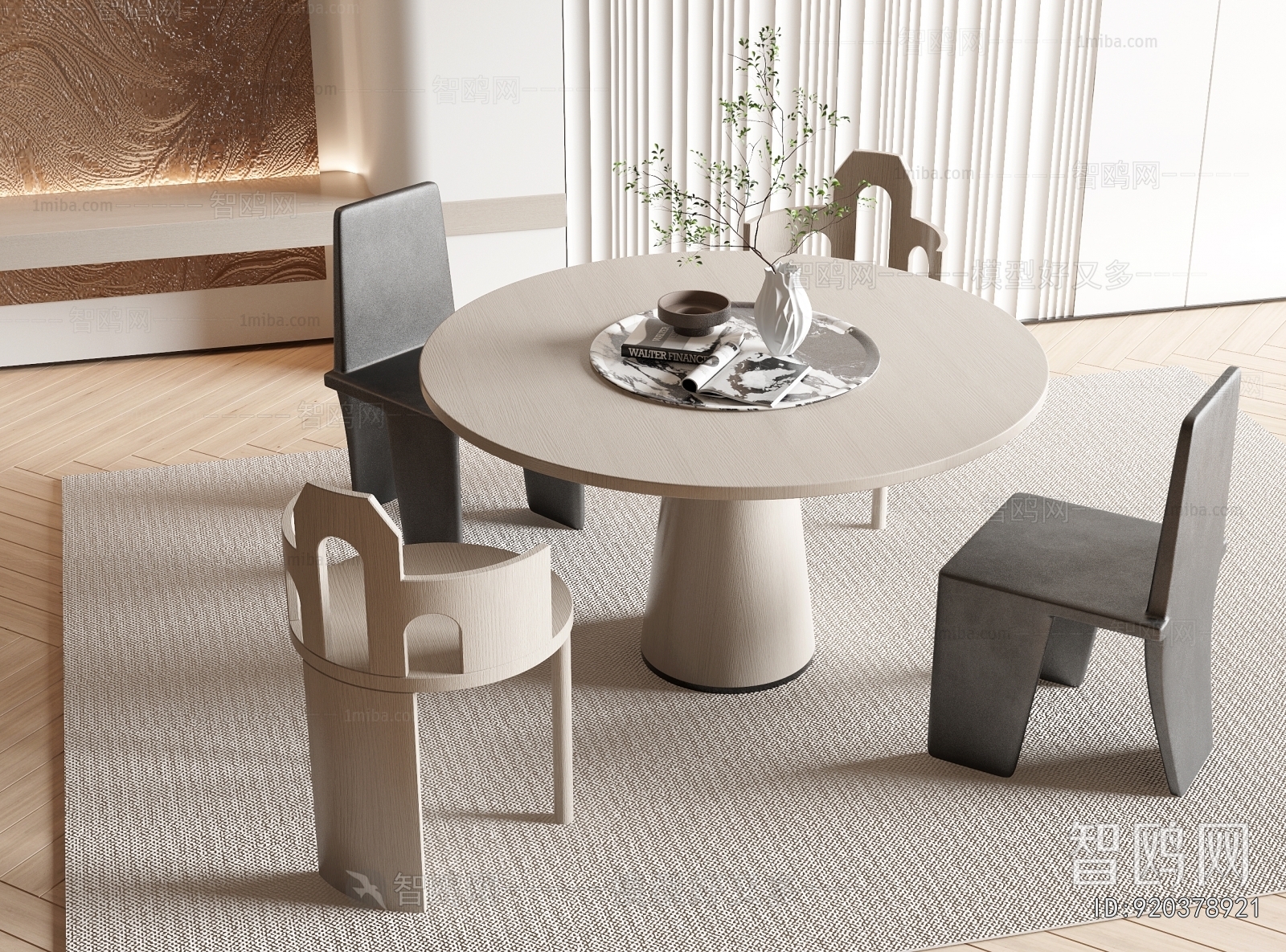 Modern Dining Table And Chairs
