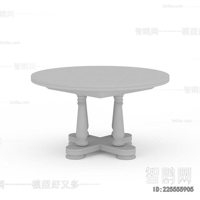 Modern Dining Table
