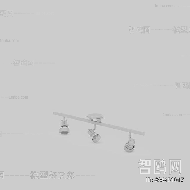 Modern Track Spotlights