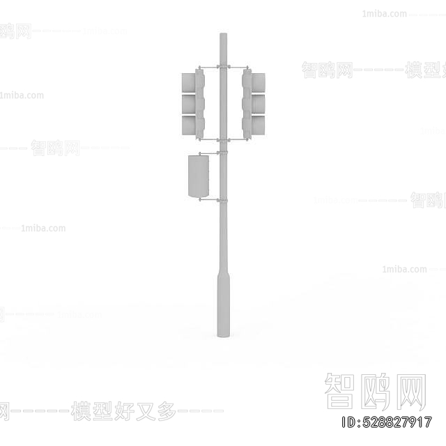 Modern Road Facilities