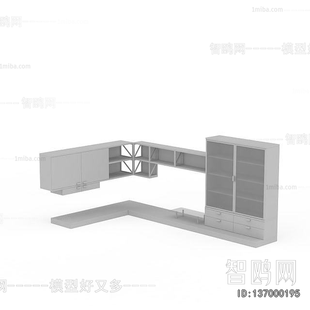 Modern Kitchen Cabinet