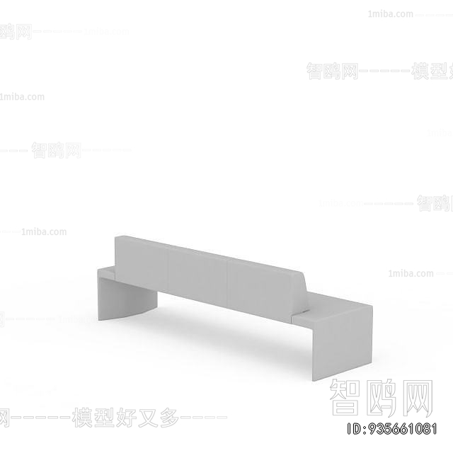 Modern Multi Person Sofa