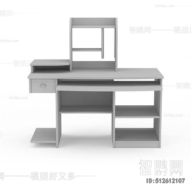 Modern Computer Desk