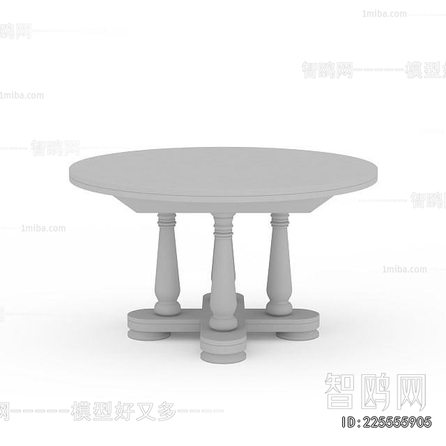 Modern Dining Table