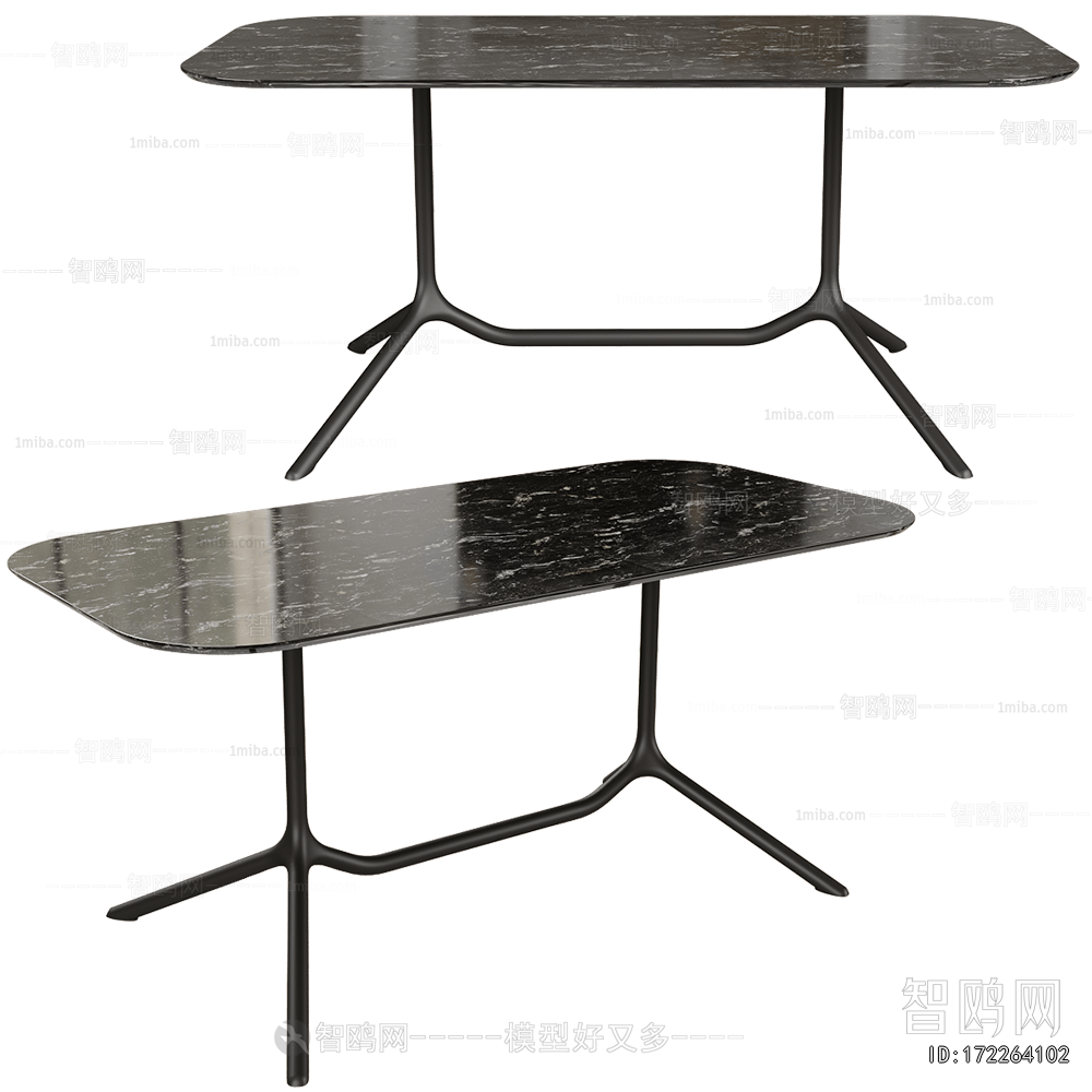 Modern Dining Table