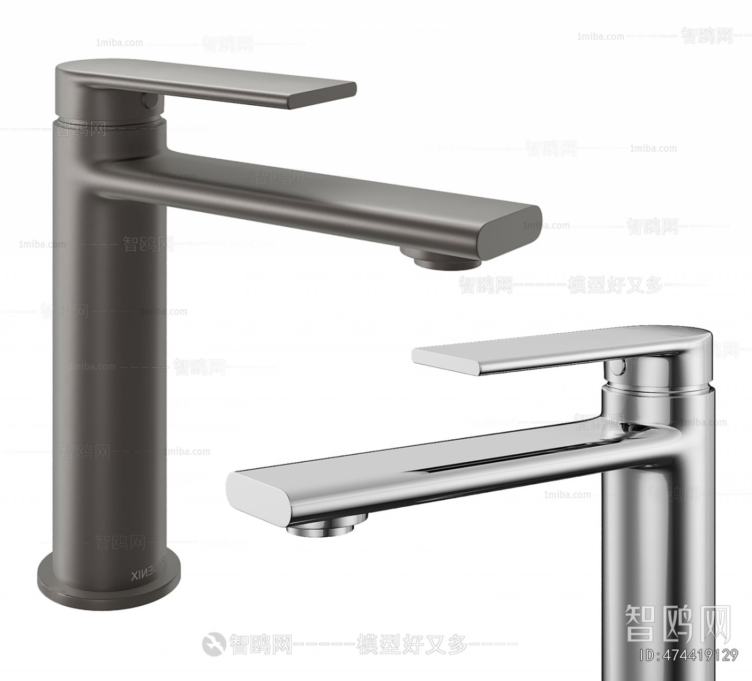 Modern Faucet/Shower
