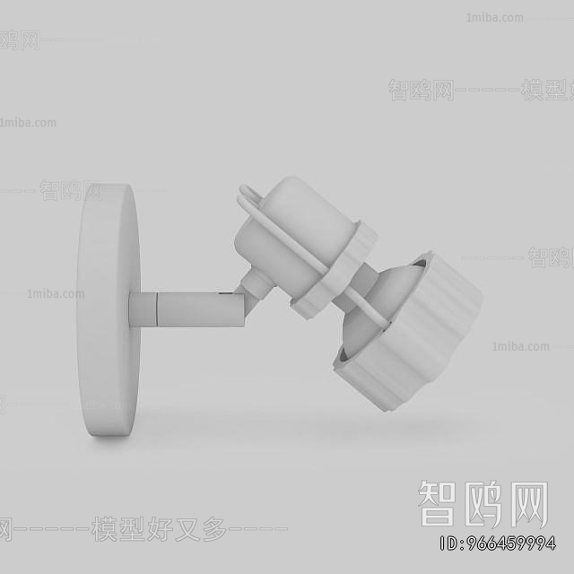 Modern Track Spotlights