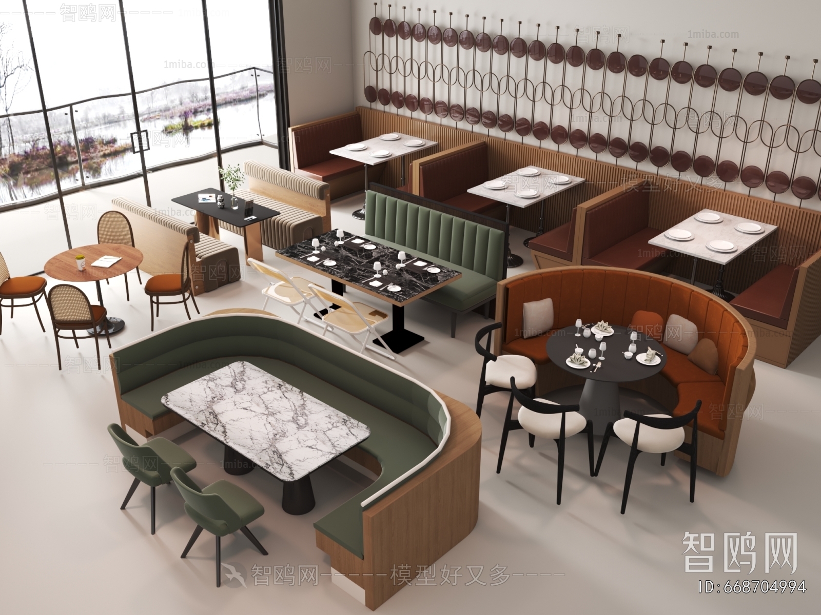 Modern Card Seat Sofa