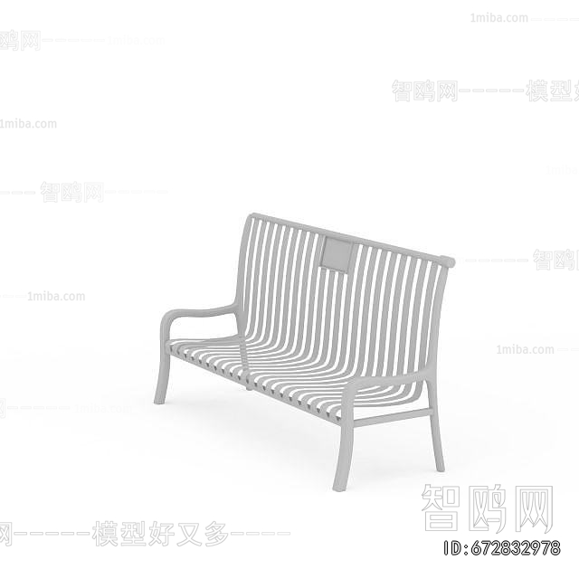 Modern Communal Chair