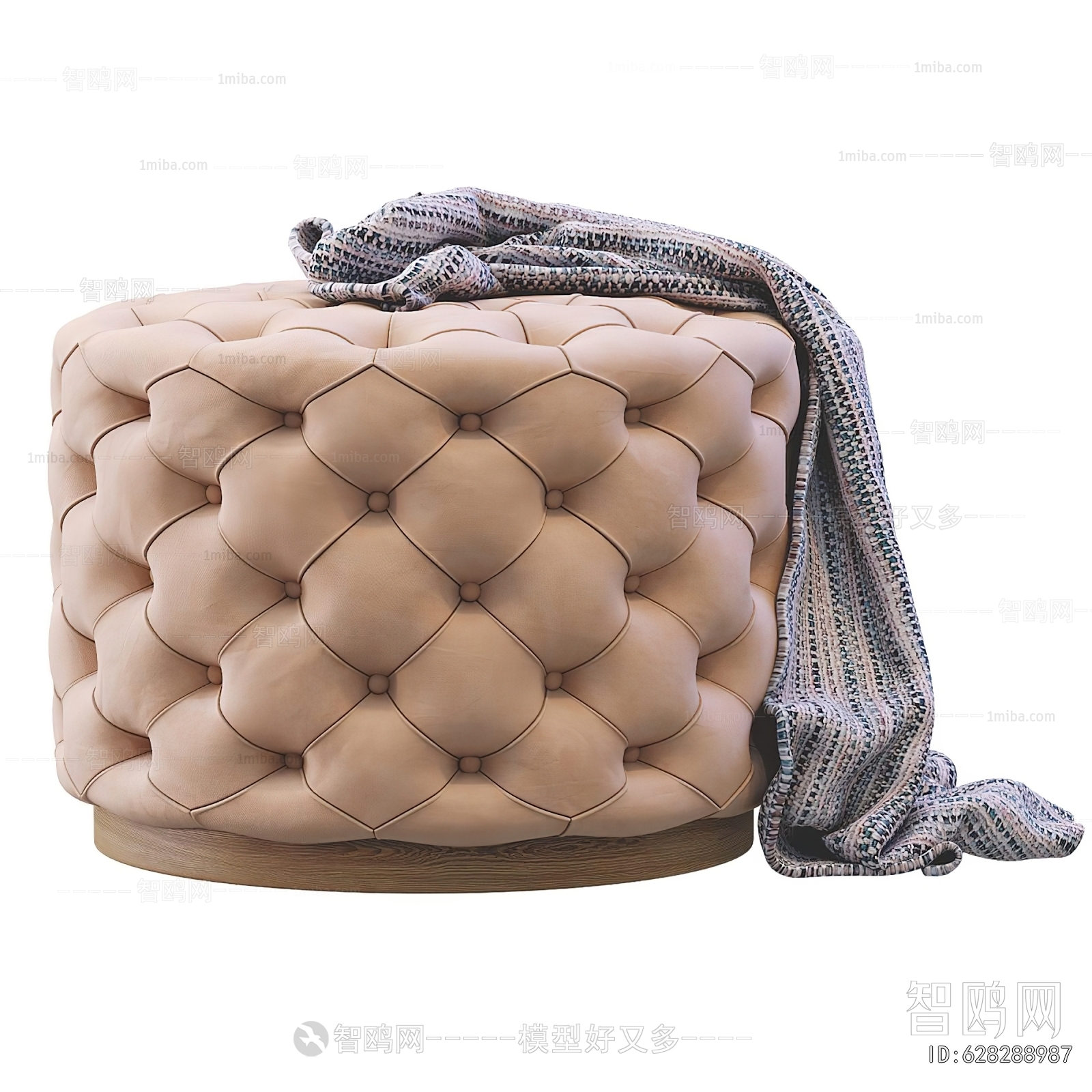Modern Sofa Stool