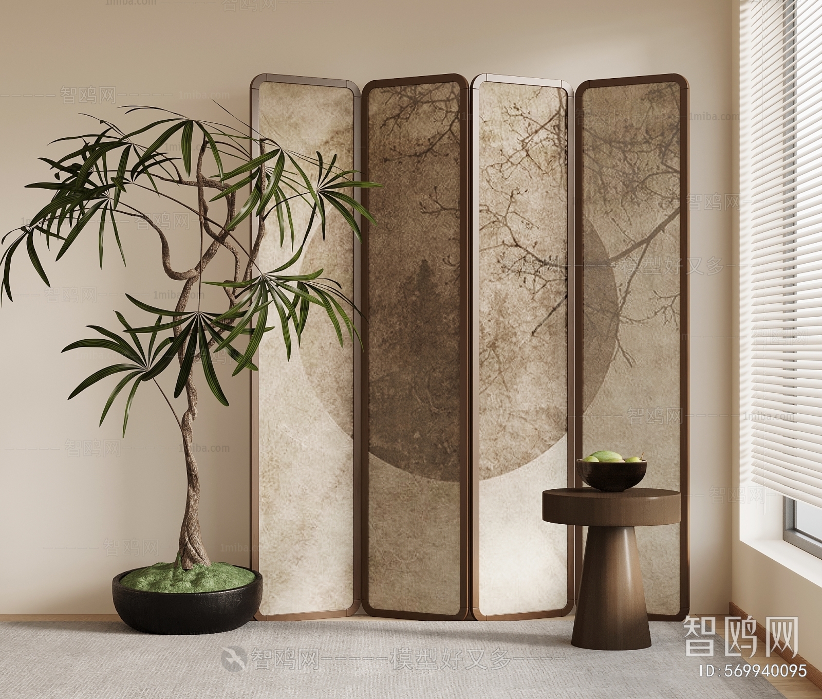 New Chinese Style Partition